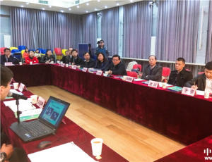 �Pע������Ƽ����� ���f(xi��)�����Lꐵ��һ��չ�_�{(di��o)��